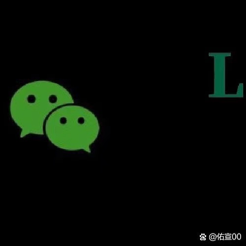 教程解析“wepoker私人局透视方法”(其实有挂)-第3张图片