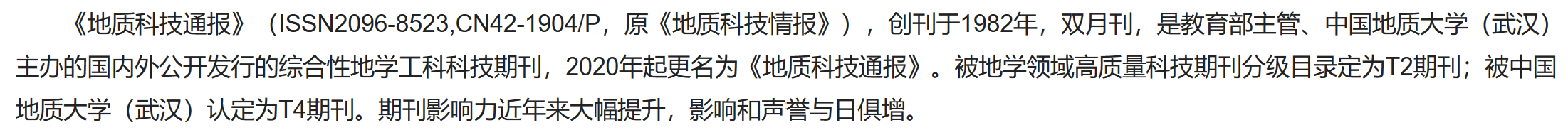科技通报“aapoker透视挂多少钱”分享用挂教程-第2张图片