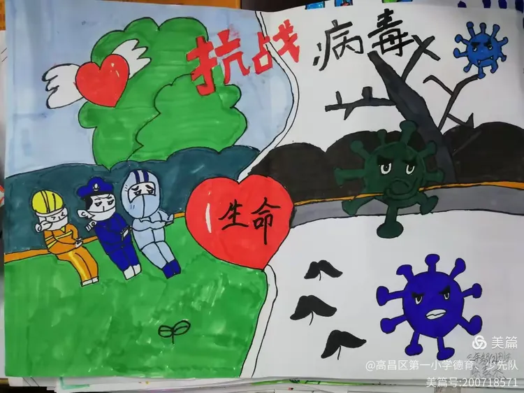 我来教大家“广丰510k有挂吗	”(其实是有挂)-第2张图片
