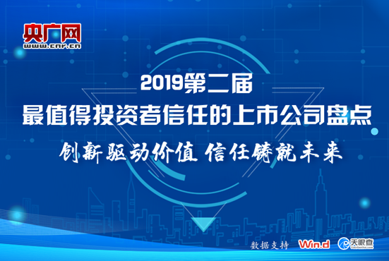 今日盘点“微信中至赣牌圈免费开挂”分享真的有挂给你-第2张图片