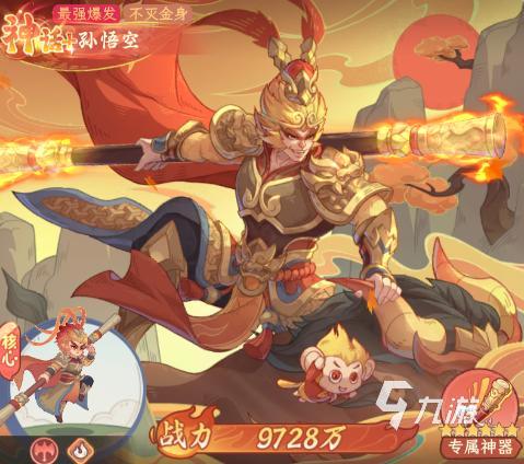 介绍一款“wepoker怎么打胜率高”分享真的有挂给你-第1张图片