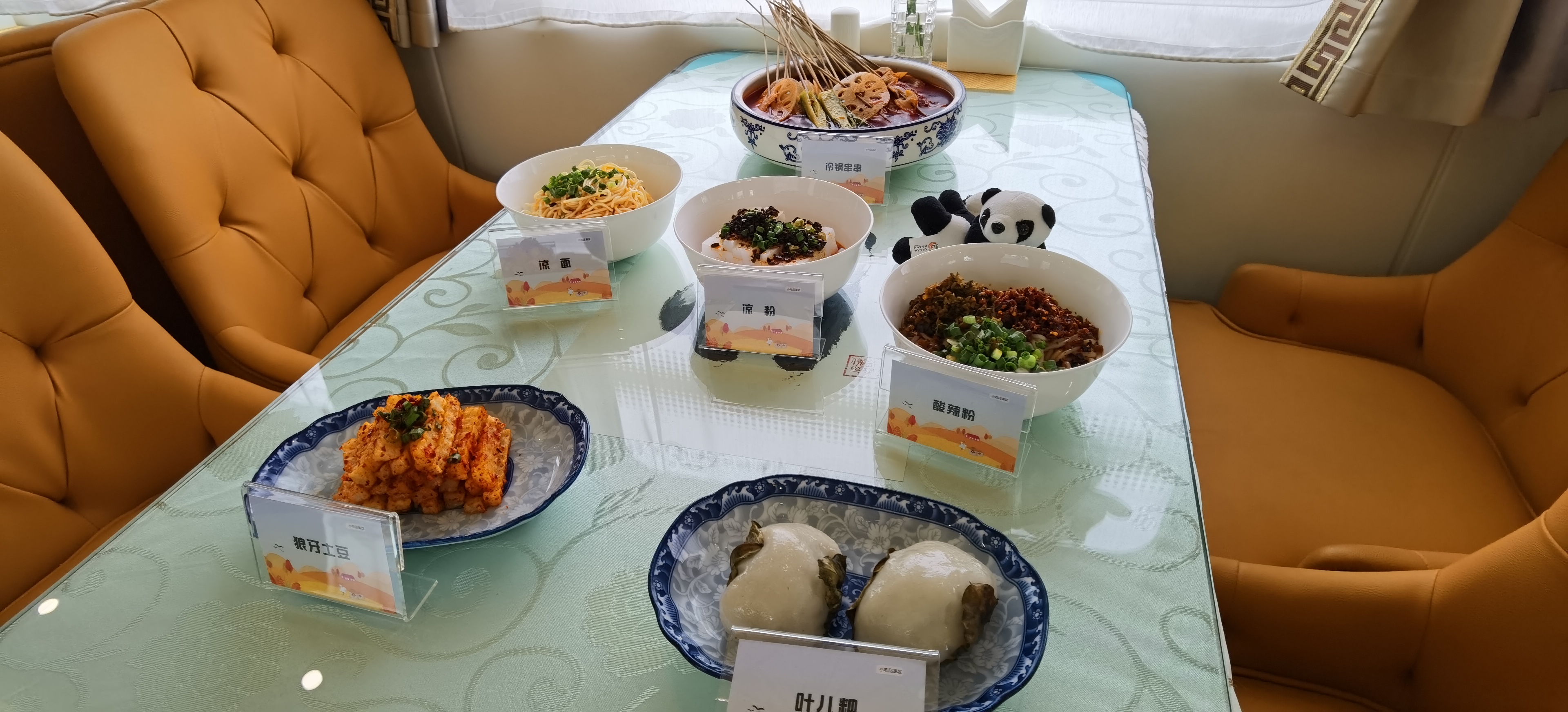 今日盘点“熊猫麻将可以开挂真假”分享装挂步骤-第2张图片
