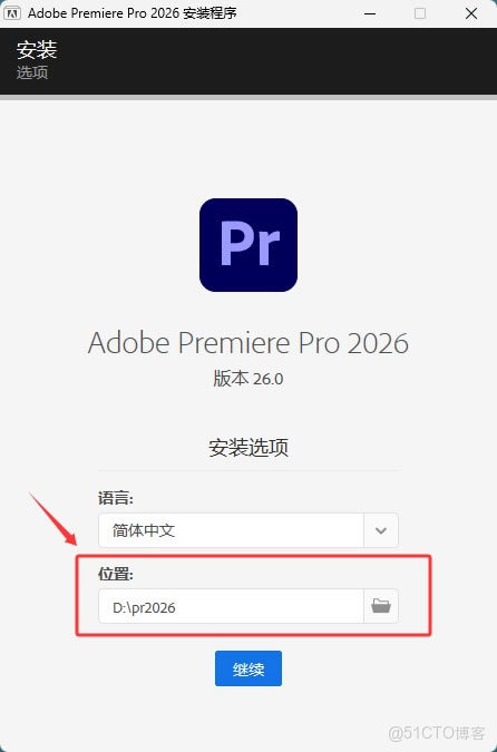 实测教程“微乐保皇辅助器”附开挂脚本详细步-第3张图片