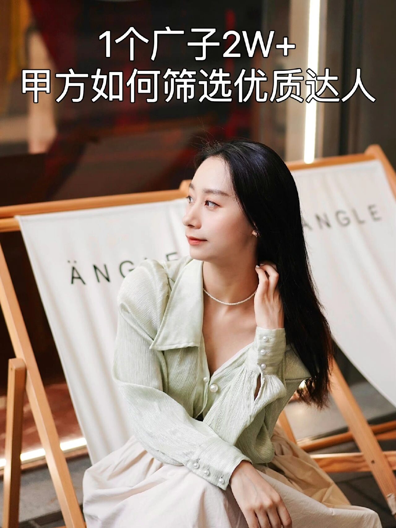 分享干货“微乐窝龙怎么提高胜率	”原来真实可以装挂-第2张图片