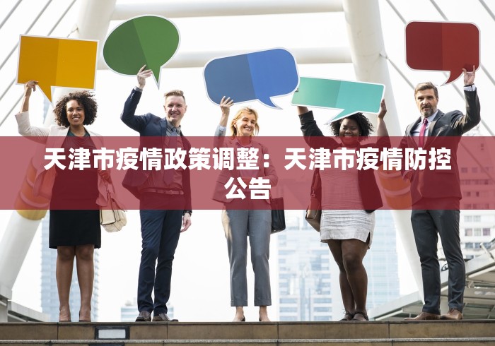 查到实测辅助“微乐麻将的提高胜率的方法”分享真的有挂给你-第3张图片