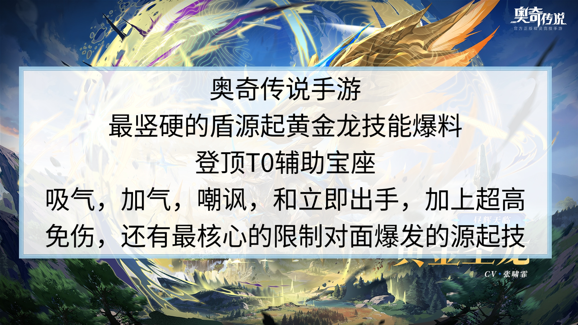 分享热点“微乐必赢辅助器免费安装”附开挂脚本详细步-第2张图片