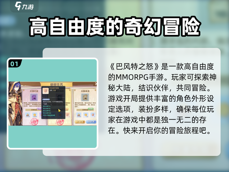 玩家必看教程“蜀渝牌乐汇有没有挂”实际有挂-第2张图片