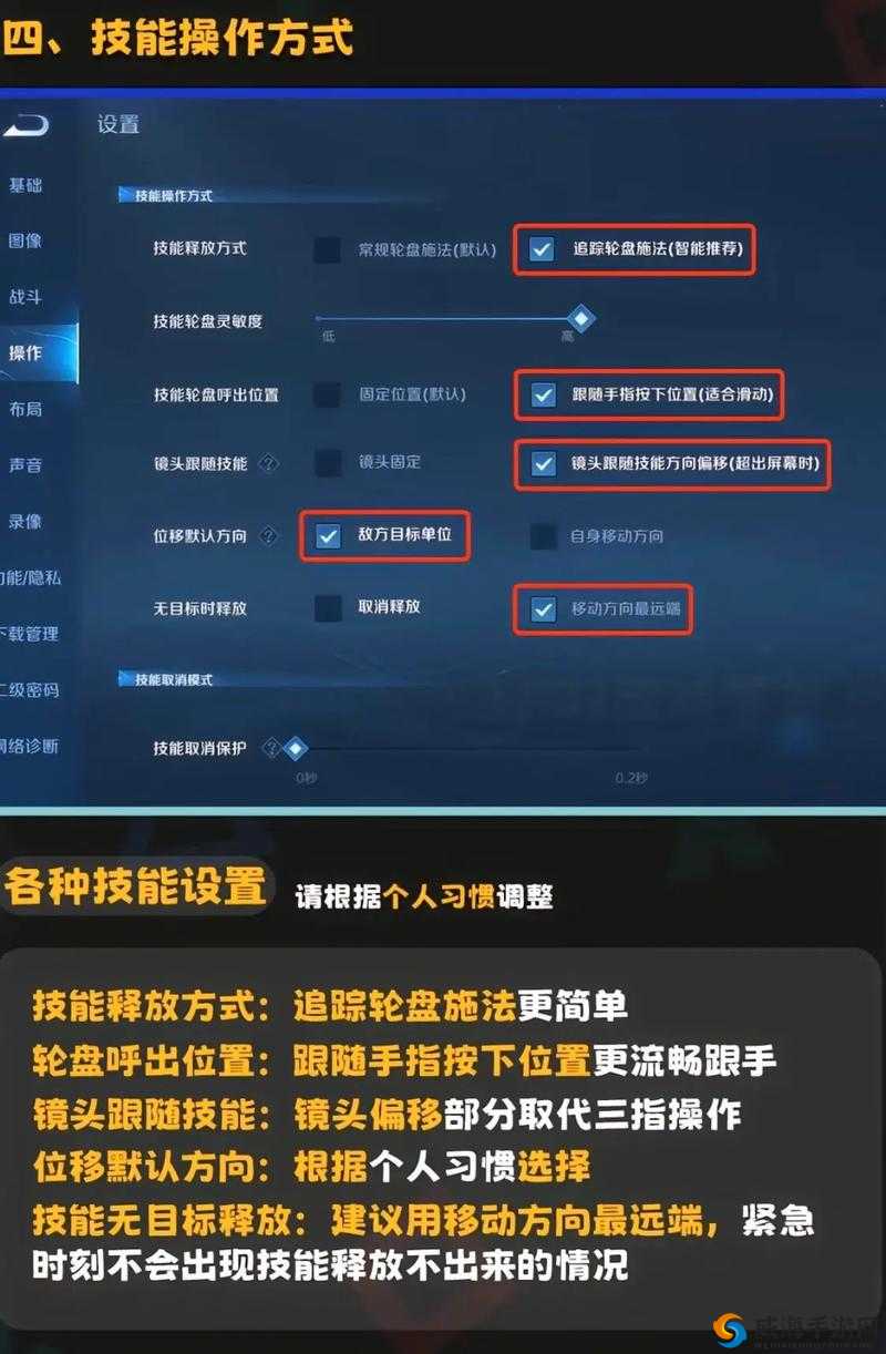 玩家必看教程“蜀渝牌乐汇有没有挂”实际有挂-第1张图片