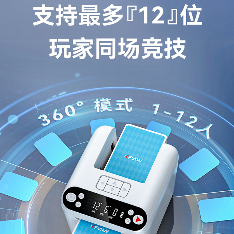 介绍一款“自动发牌机能不能作弊	”分享装挂详细步骤-第3张图片