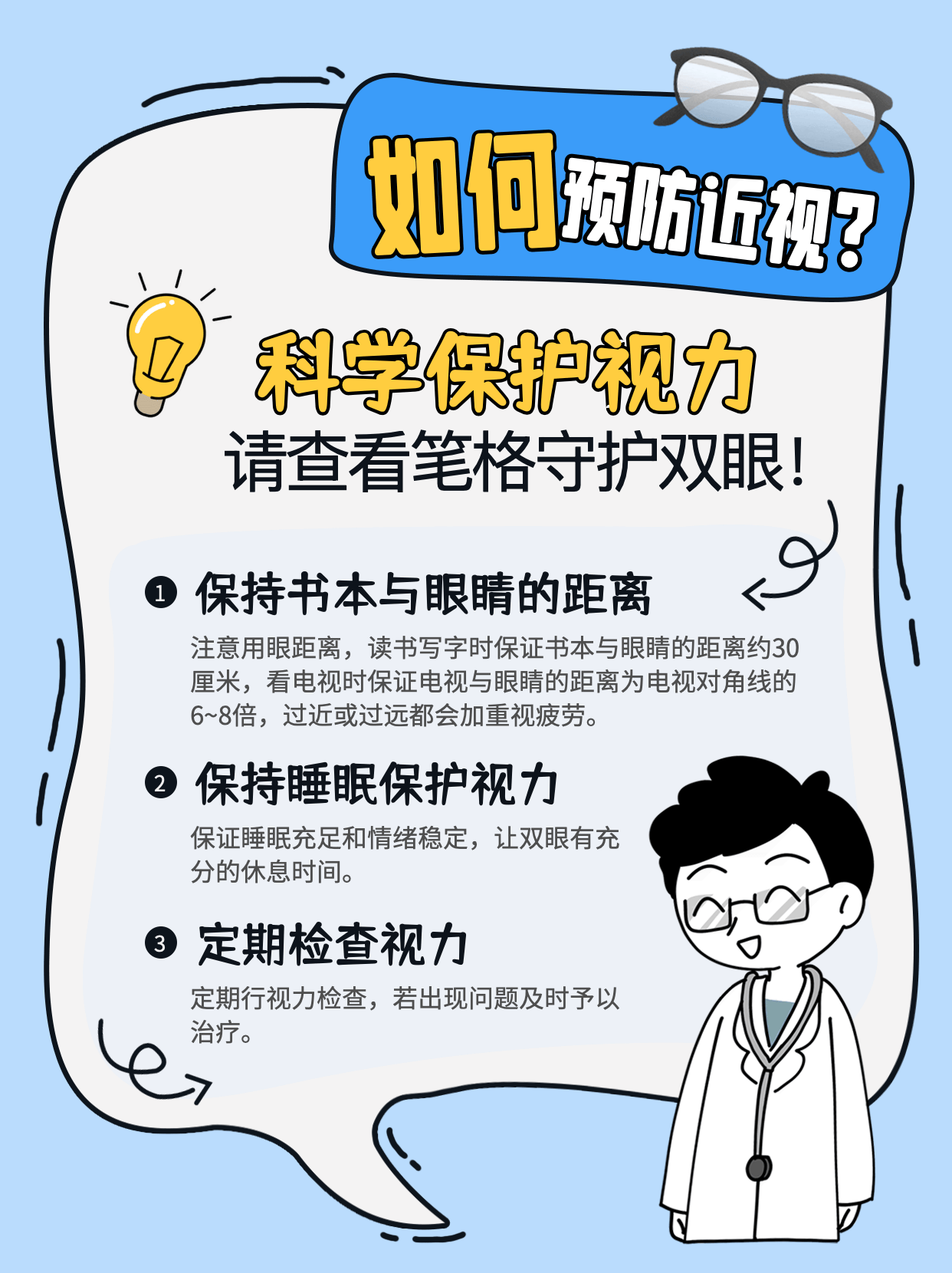 分享科普“聚友麻坛有挂吗	”分享真的有挂给你-第2张图片