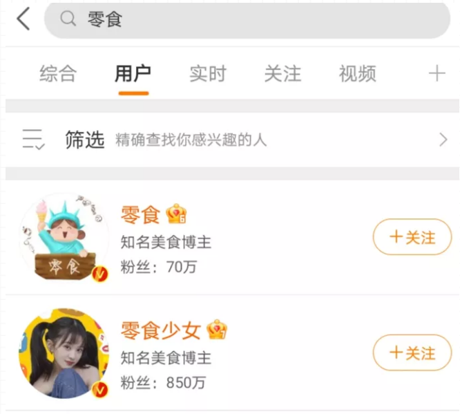 分享干货“都莱罗松开挂教程	”的确是有挂-第2张图片
