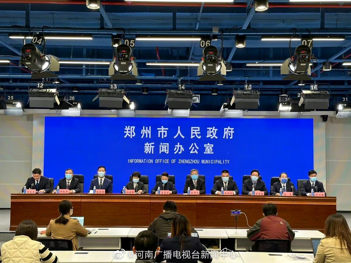 “乌鲁木齐疫情	” 乌鲁木齐疫情第一次封城时间？-第1张图片
