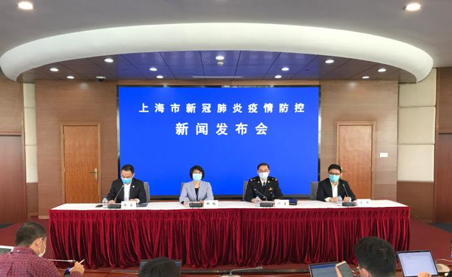 “乌鲁木齐疫情” 乌鲁木齐疫情第一次封城时间？-第3张图片