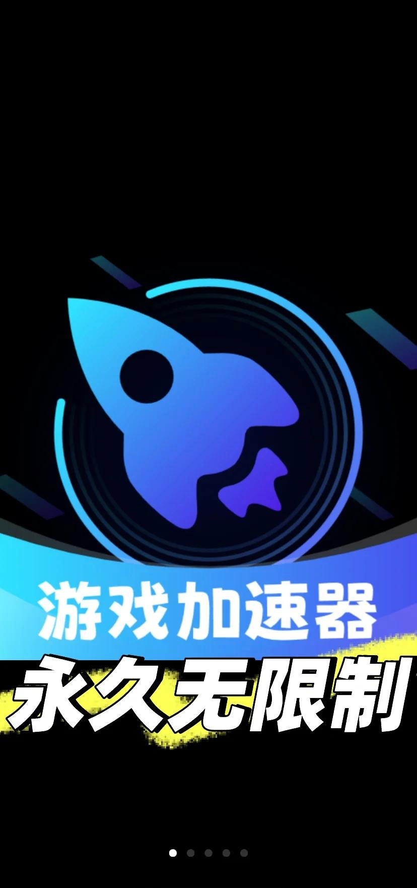 介绍一款“WePoker作弊软件有哪些	”(其实真的能开挂)-第2张图片