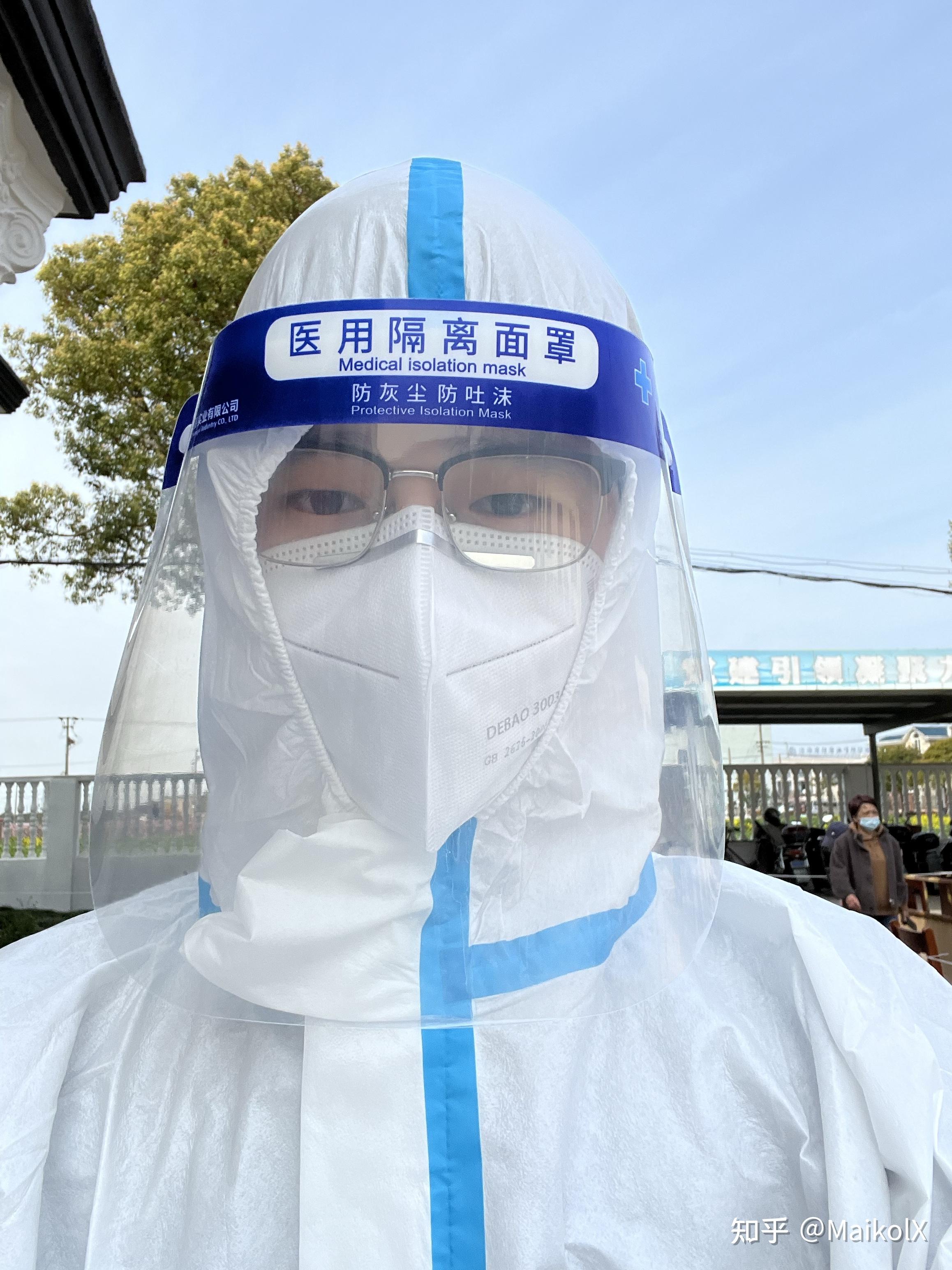 上海新增1本土无症状〃上海新增一例无症状感染者-第1张图片