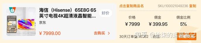 分享干货“wepoker透视挂真的假的”(真的有挂)-第1张图片