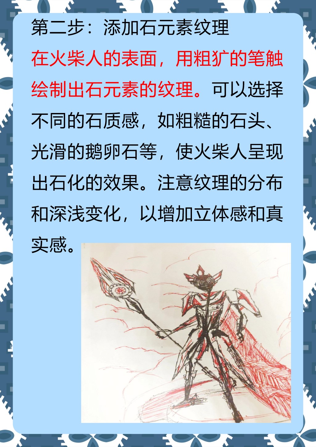我来教大家“12人斗牌能不能开挂”分享用挂教程-第3张图片