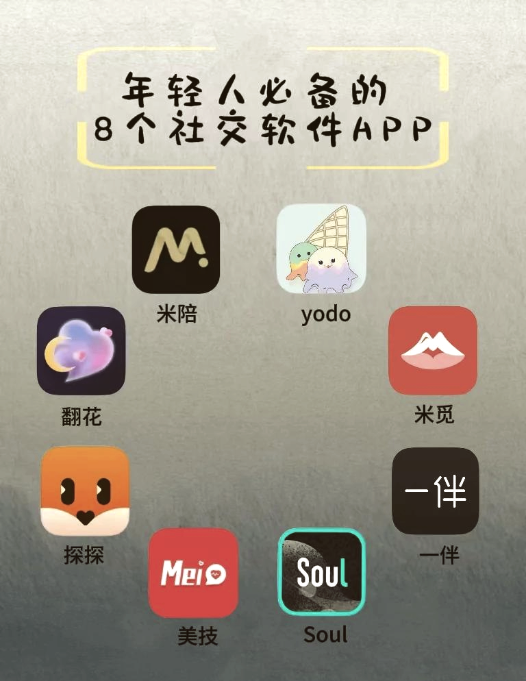 专业讨论“微乐游戏辅助软件”分享装挂详细步-第2张图片