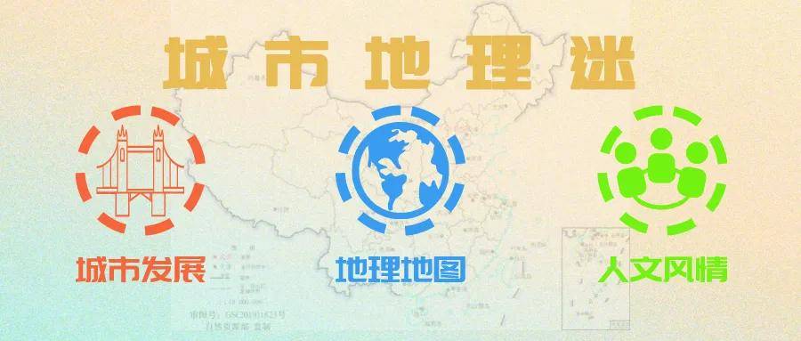 31省新增确诊11例-31省新增确诊情况-第2张图片