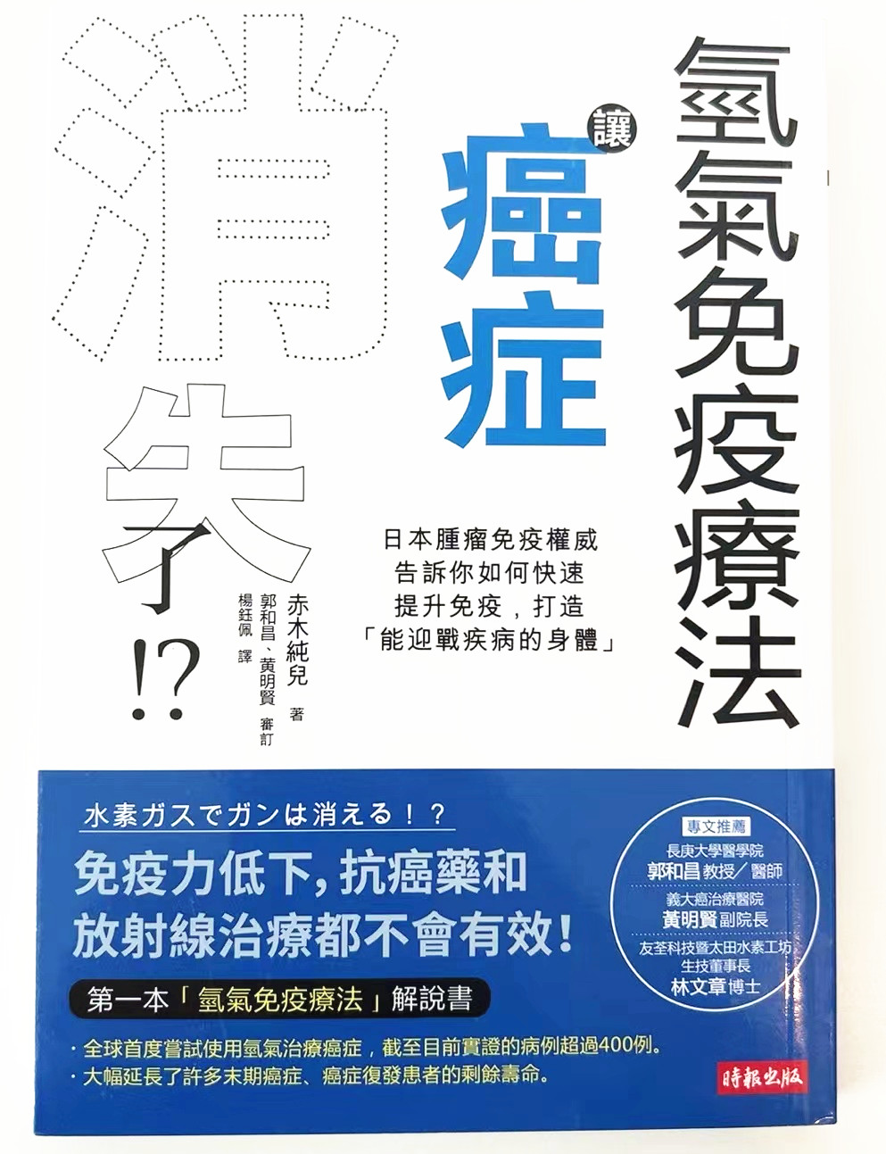 分享科普“新版hhpoker有挂吗”了解开挂过程-第3张图片