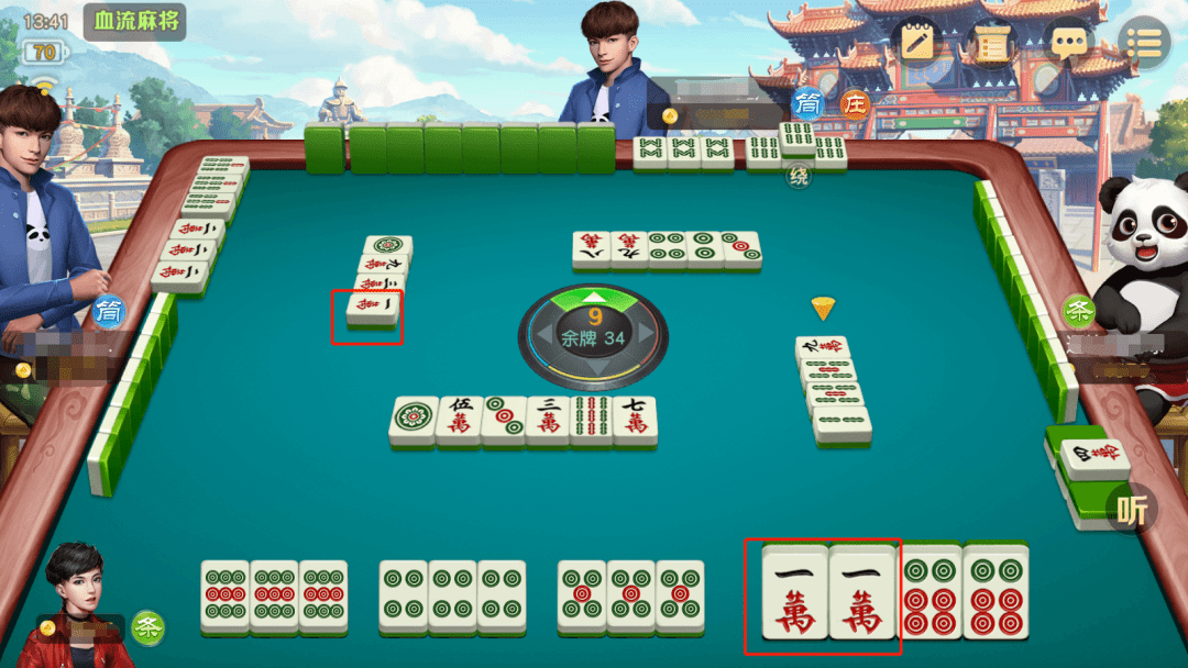 今日分享“牌友联盟有挂是真的吗	”分享装挂详细步骤-第1张图片