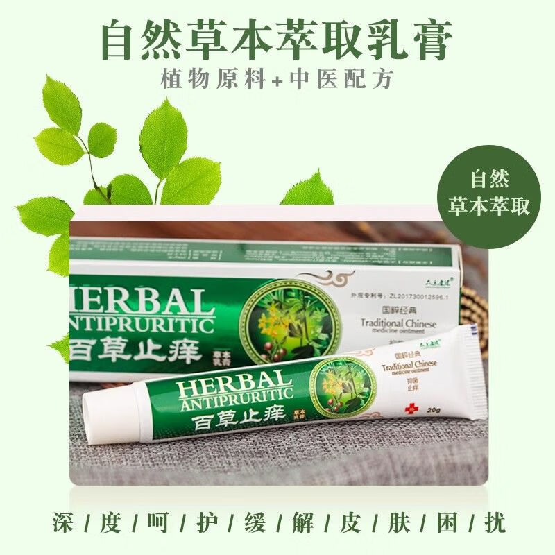 查到实测辅助“终于知道众乐乐麻将有挂吗？	”确实果然有挂-第2张图片