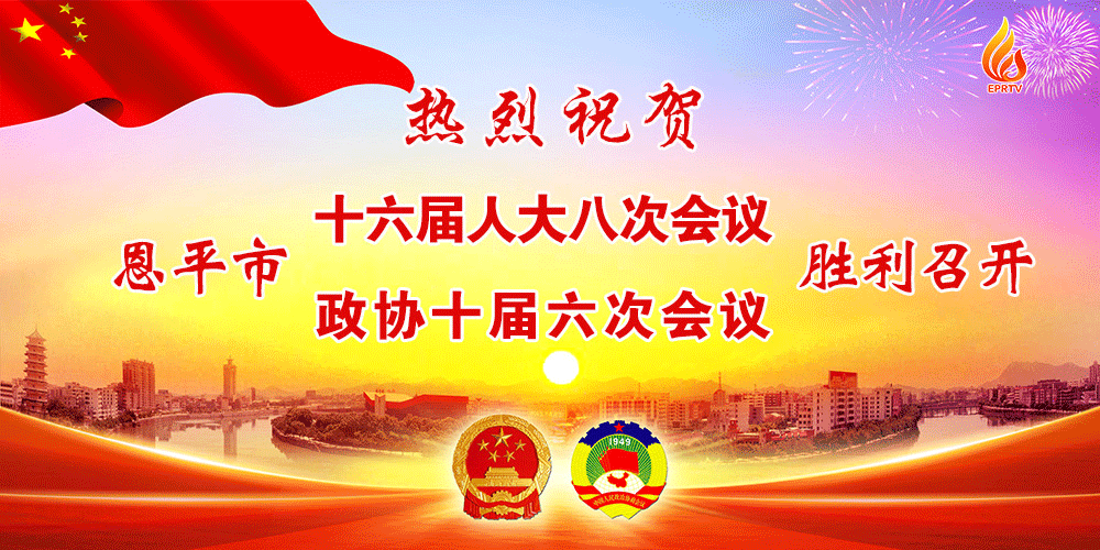 西安疫情通报〃西安疫情动态实时播报-第3张图片