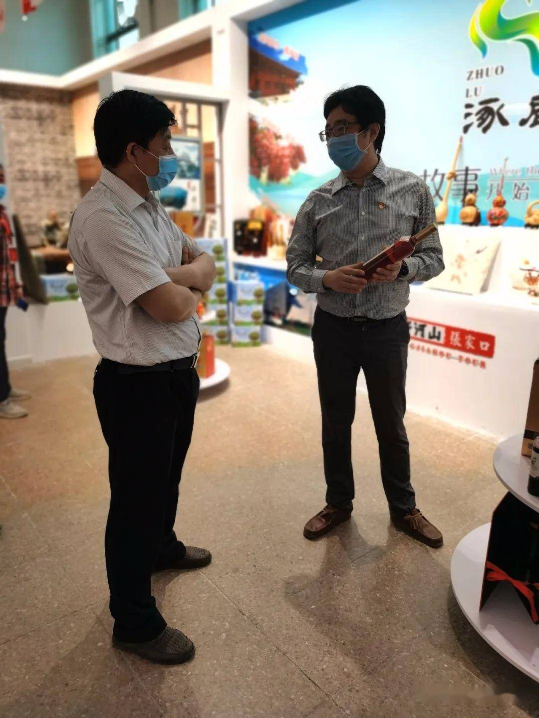 北京发现河北一商贸城关联病例27人-河北这次疫情被北京连累-第2张图片