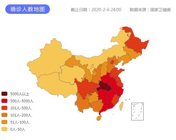 【6月份彻底结束疫情/今年六月疫情能结束了吗?】-第3张图片