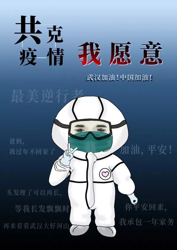 「上海疫情为什么这么严重」〃为什么上海疫情没有扩散-第2张图片