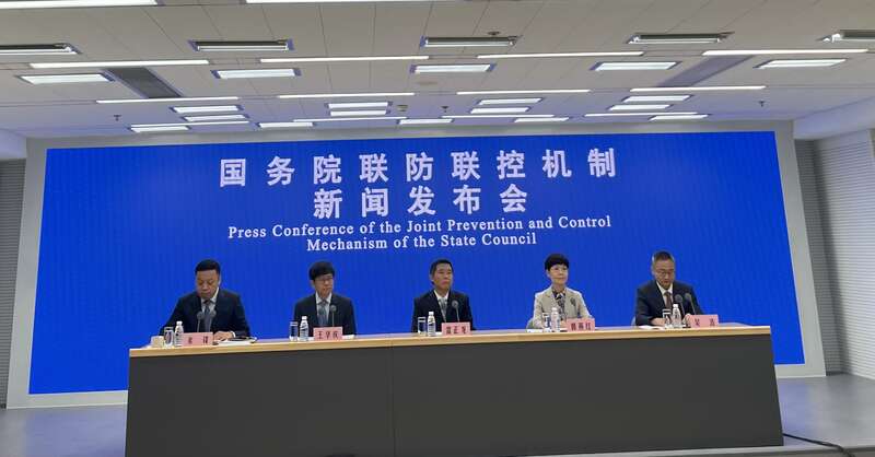 北京社会面疫情传播链条仍未阻断〃北京疫情出现在哪些社区-第2张图片